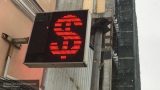 Стало известно, об отказе РФ от доллара и ударе по США