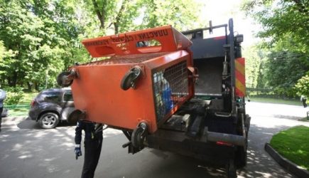 «ЕР» предложила создать единую систему учета отходов