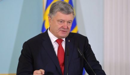 Принято жесткое решение о судьбе проигравшего Порошенко