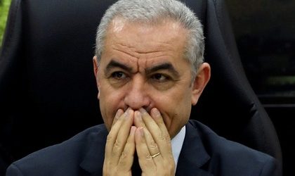 Палестина попросила у&nbsp;России помощи