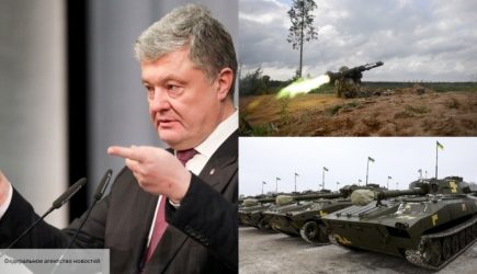 &laquo;Если Порошенко выиграет и начнет наступление, РФ введет войска и Украину поделят&raquo;: в Москве предупредили Киев