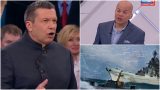 Соловьев преподал урок географии украинцу Ковтуну, пригрозившему РФ кораблями НАТО в Азовском море