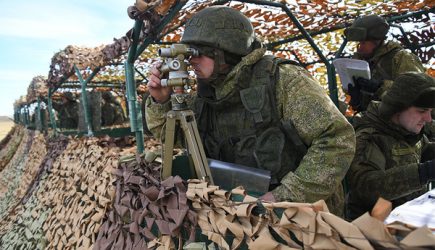 В России обнаружили &laquo;парапсихологический спецназ&raquo;