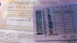 Как изменят&nbsp;жизнь россиян новые законы, вступающие в силу в апреле 2019 года