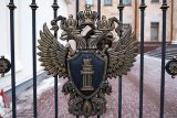 Псковская прокуратура разрекламировала казино и секс-услуги