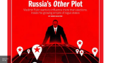Обложку нового номера Time посвятил Путину и его «тайному плану»