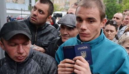 Евросоюз закрыл границы для украинцев и заробитчане ринулись в Россию