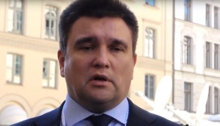 Российские политики ответили на заявление Климкина о &laquo;веках оккупации&raquo;