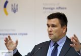 Глава МИД Украины пригрозил России разорением