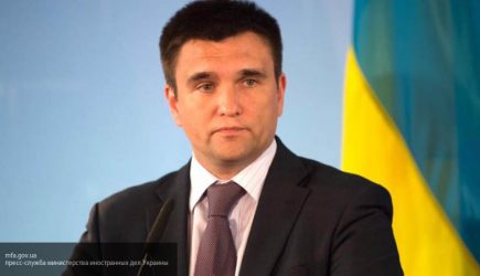 Климкин заявил о «неподъемной для России» компенсации за Крым