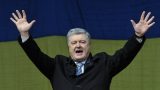 Порошенко заявил об &laquo;угрозе откатиться под имперскую Россию&raquo;