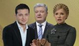 Победа за Порошенко: что мешает Зеленскому выиграть выборы