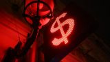 Курс доллара резко взлетит