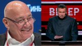 Соловьев ответил на рассуждения Познера о национальной идее России