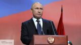 Владимир Путин обозначил важность свободного интернета