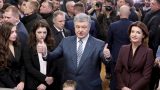 «Грязные приёмы»: Призыв Порошенко к импичменту приравняли к его фиаско