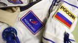 В «Роскосмосе» разворовали сотни миллионов