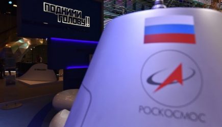 Роскосмос отказался от комментариев относительно доклада Чайки о хищениях в отрасли