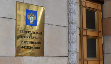 Генпрокуратура обнародовала объем хищений в &laquo;Роскосмосе&raquo; и &laquo;Ростехе&raquo;