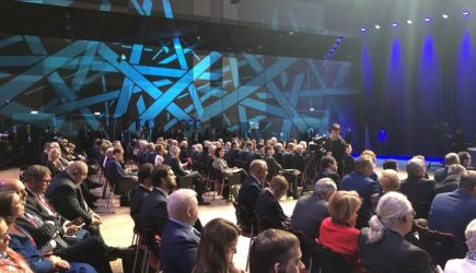 Премьер Швеции процитировал Пушкина на Арктическом форуме в Петербурге