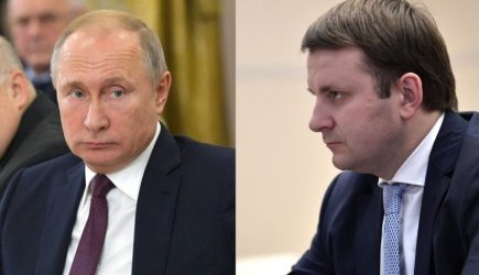 Орешкин не смог ответить на вопрос Путина о расходах на импортозамещение