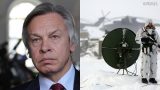 Пушков призвал готовиться к &laquo;битве за Арктику&raquo;
