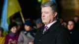 У Порошенко появился беспроигрышный вариант