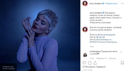 Дочь Валерии была срочно госпитализирована и прооперирована