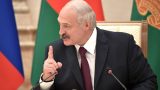 «Обнаглели, выкручивают руки»: Лукашенко заявил, что «добро» для России оборачивается «постоянным злом»