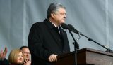 Разведенца Порошенко выковыривают с Украины