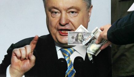 Порошенко дорого заплатит за рекламу с Путиным