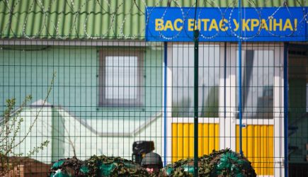 Деньги на строительство стены на границе России и Украины закончились