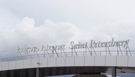 Пассажирку с двумя фамилиями довели до микроинфаркта в &laquo;Пулково&raquo;