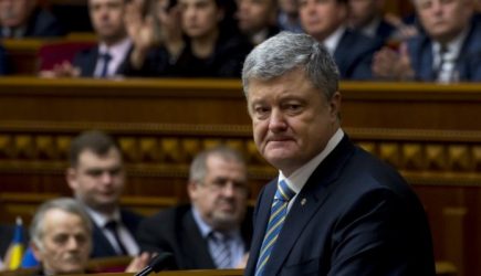 Стали известны имена, под которыми члены семьи Порошенко тайно выезжают из Украины