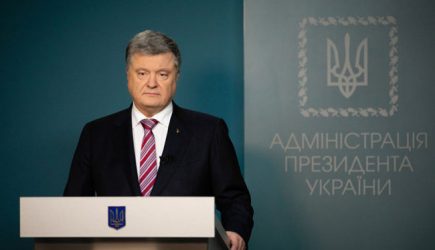 &laquo;Порошенко уже списали&raquo;: как украинские элиты готовятся к победе Зеленского