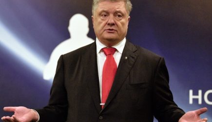 Раскрыты тайные имена семьи Порошенко для выезда из Украины
