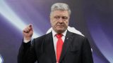 Стал забывать: Порошенко находится на грани срыва