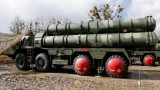 Мощь впечатляет: С-400 захватили контроль над небом в мире