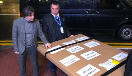 «Не очень прилично»: Германия подарила Украине российскую собственность