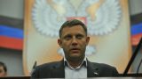 Вести о Захарченко из ДНР разозлили украинцев