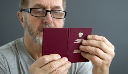 ПФР назвал способы сделать пенсию максимально высокой