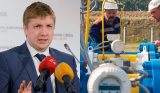&laquo;Нафтогаз&raquo; допустил полную приостановку Россией транзита газа