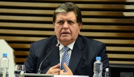 СМИ сообщают о смерти экс-президента Перу после огнестрельного ранения