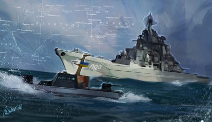 Россия призвала Украину к консультациям по керченскому инциденту