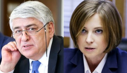 В Госдуме назвали неэтичными &laquo;намеки&raquo; Поклонской о проверках депутатов