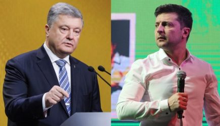 Стало известно, какие российские каналы покажут дебаты Зеленского и Порошенко