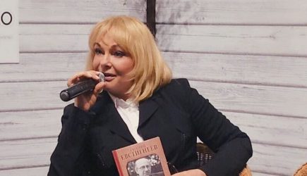 Стало известно, что Цывина оставила в наследство своим детям