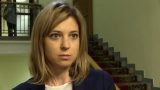 Поклонская рассказала, чьим будет Крым при новом президенте Украины