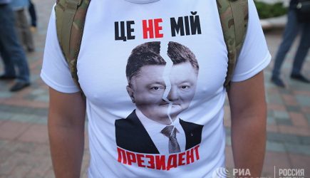 Страна: жалкий конец Порошенко