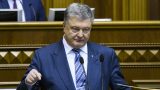 Дефолт неизбежен: Порошенко угрожает Майданом-3 из-за Коломойского